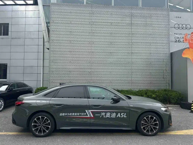 Audi A5L — Фото автомобиля 4