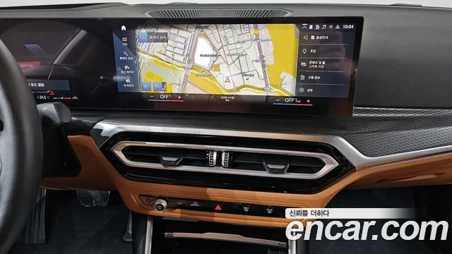 BMW 3 Series G20 — Фото автомобиля 14