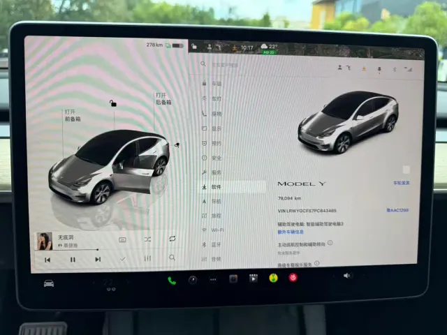 Tesla Model Y — Фото автомобиля 11