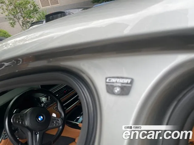 BMW 7-Series — Фото автомобиля 19