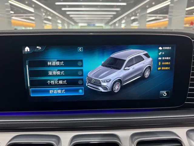 Mercedes-Benz GLE-Class AMG — Фото автомобиля 22