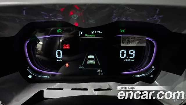 Kia RAY Новый Kia Ray Signature — Фото автомобиля 8