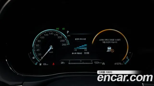 Genesis GV70 — Фото автомобиля 11