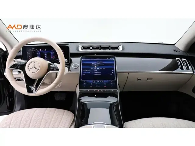 Mercedes-Benz S-Class — Фото автомобиля 5
