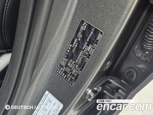 Hyundai Avante CN7 — Фото автомобиля 20