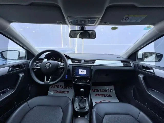 Skoda Rapid — Фото автомобиля 14