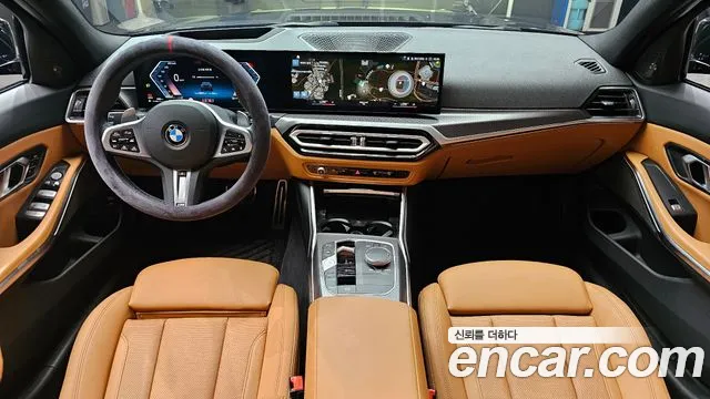 BMW 3-Series 3 серия (G20) 320i M Sport — Фото автомобиля 6