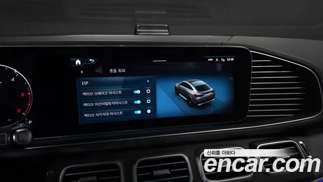Mercedes-Benz GLE-Class — Фото автомобиля 13