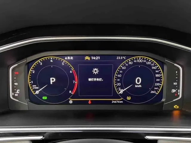 Volkswagen Tiguan L 2025 Model 300TSI Auto 2WD Dragon Edition — Фото автомобиля 20