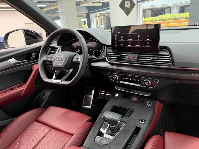 Audi Q5L — Фото автомобиля 25