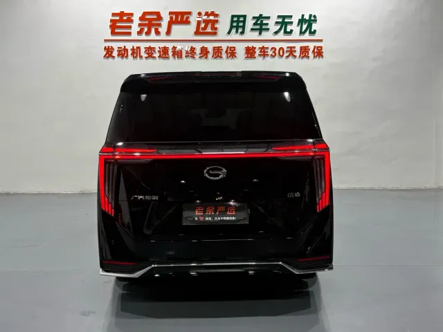 GAC Trumpchi M8 — Фото автомобиля 7