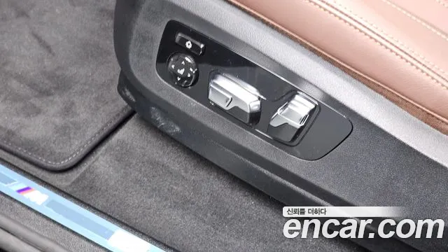 BMW X5 G05 — Фото автомобиля 27