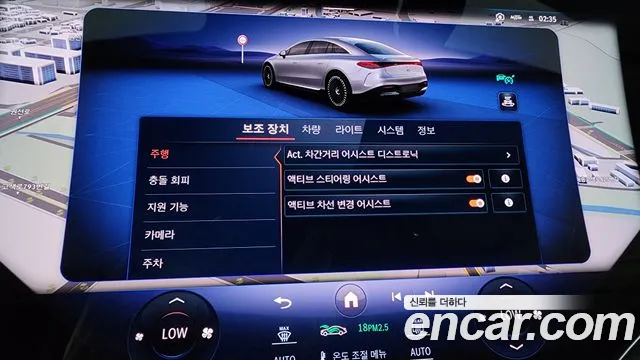 Mercedes-Benz EQS — Фото автомобиля 27