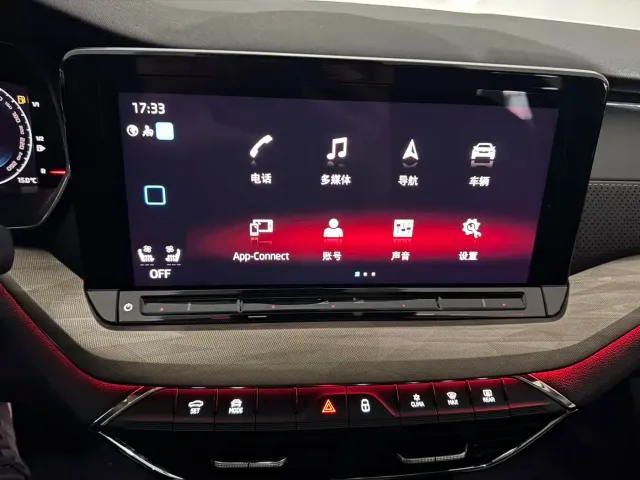 Skoda Octavia — Фото автомобиля 9