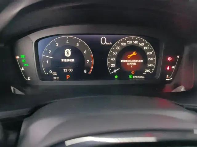 Honda Civic — Фото автомобиля 14