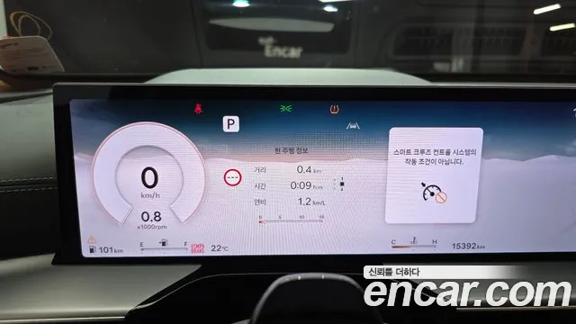 Genesis GV80 — Фото автомобиля 11