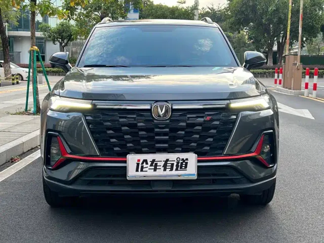 Changan CS35 Plus — Фото автомобиля 24