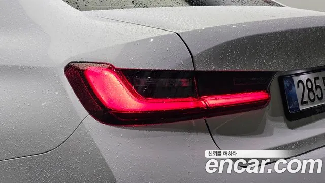 BMW 3-Series 3 серия (G20) 320i M Sport — Фото автомобиля 21