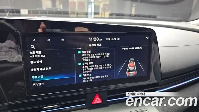 Hyundai Avante CN7 — Фото автомобиля 16