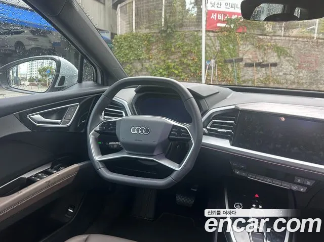 Audi Q4 e-tron F4 — Фото автомобиля 14