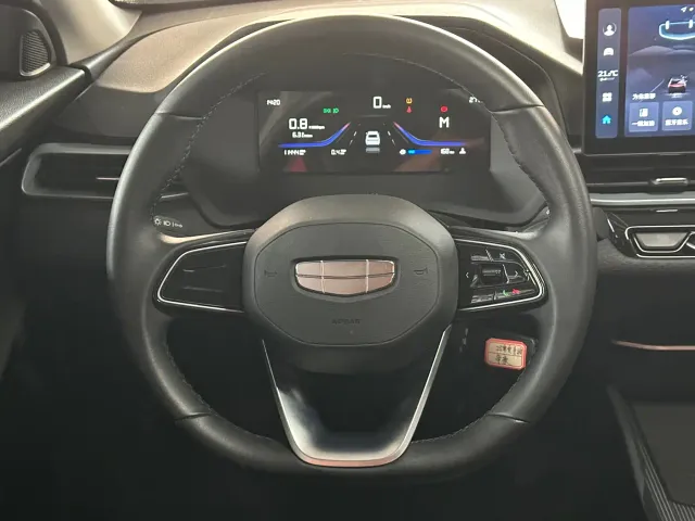 Geely Emgrand — Фото автомобиля 13