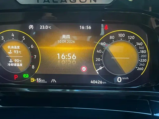 Volkswagen Talagon — Фото автомобиля 16