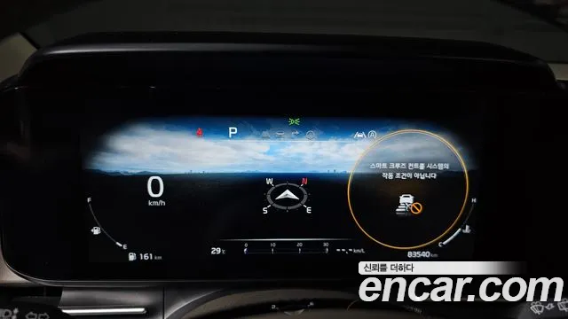 Kia Canival Carnival 4 поколение Дизель 9 мест Signature — Фото автомобиля 8