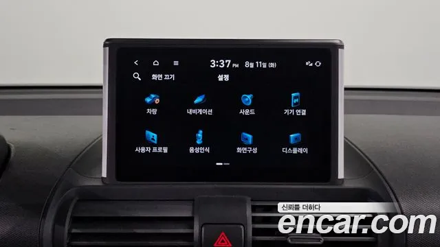 Hyundai Casper Casper Essential — Фото автомобиля 16