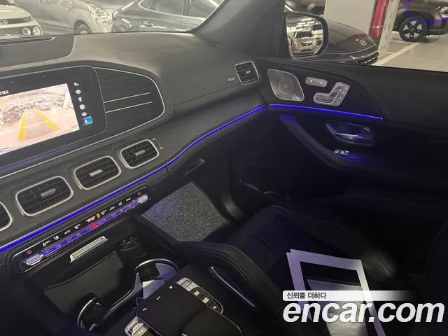 Mercedes-Benz GLS-Class X167 — Фото автомобиля 16