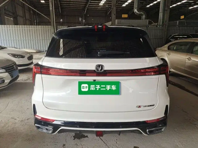 Changan CS75 Plus — Фото автомобиля 5