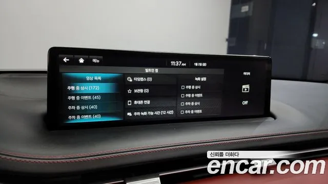 Genesis GV70 2.5T Бензин AWD — Фото автомобиля 17