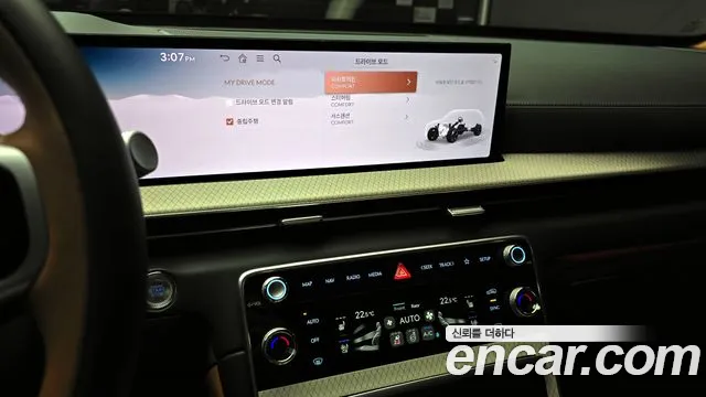 Genesis GV80 2.5T Бензин AWD — Фото автомобиля 15