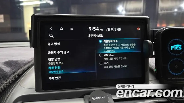 Hyundai Casper Casper Turbo Essential — Фото автомобиля 13