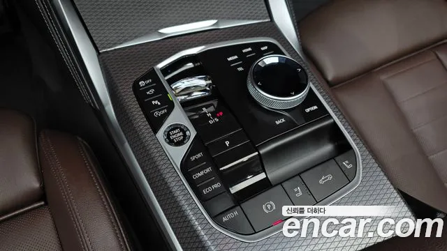 BMW 4 Series G22 — Фото автомобиля 12