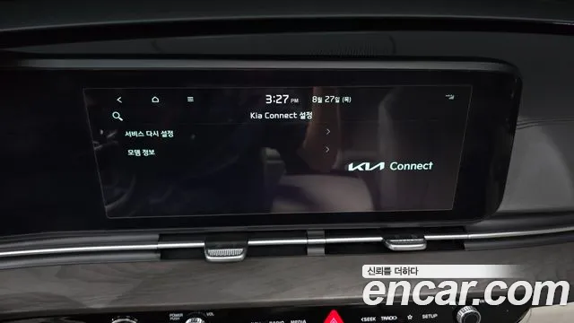 Kia Canival Carnival 4 поколение Бензин 7 мест Signature — Фото автомобиля 29