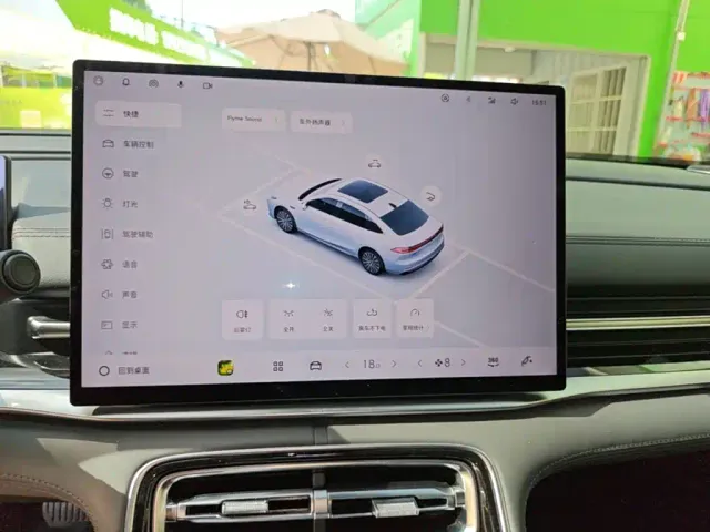 Geely Galaxy A7 — Фото автомобиля 8