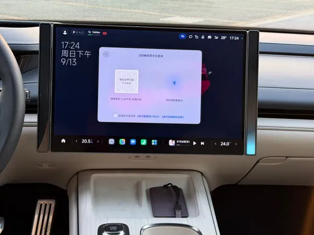 Xiaomi SU7 — Фото автомобиля 11