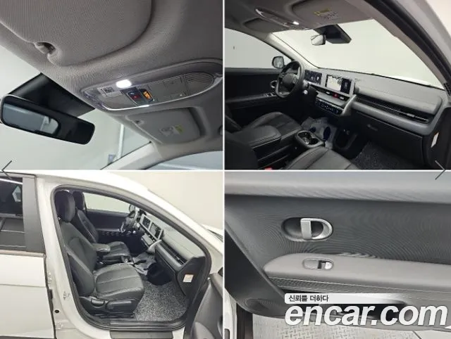 Hyundai Ioniq 5 — Фото автомобиля 18