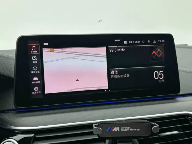 BMW 5 Series — Фото автомобиля 15