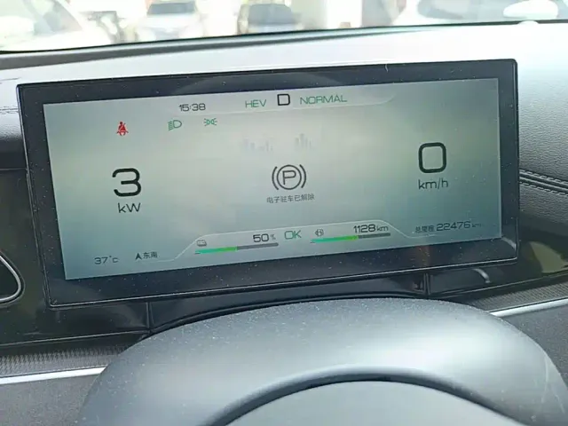 BYD Seal 06 — Фото автомобиля 11