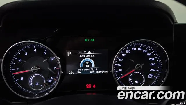 Hyundai Grandeur New — Фото автомобиля 8