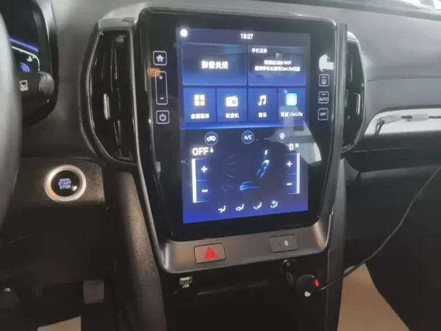 Hyundai ix35 — Фото автомобиля 8