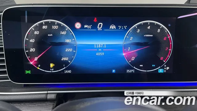 Mercedes-Benz GLS-Class — Фото автомобиля 8