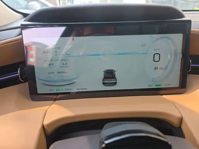 GAC AION LX — Фото автомобиля 11