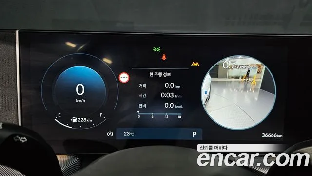 Hyundai Sonata DN8 — Фото автомобиля 11