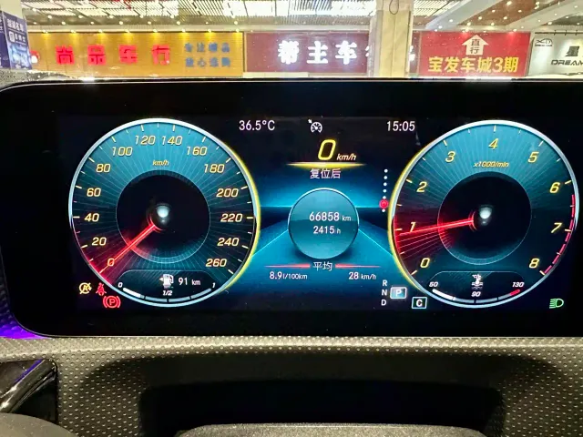 Mercedes-Benz A-Class — Фото автомобиля 11