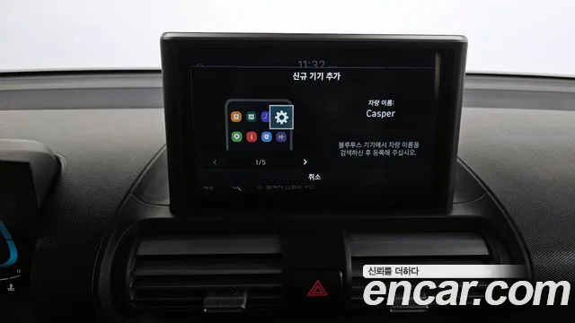 Hyundai Casper Casper Inspiration — Фото автомобиля 16