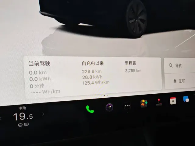 Tesla Model 3 — Фото автомобиля 16