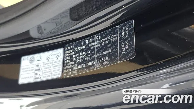 Kia Carnival 4th Gen — Фото автомобиля 28
