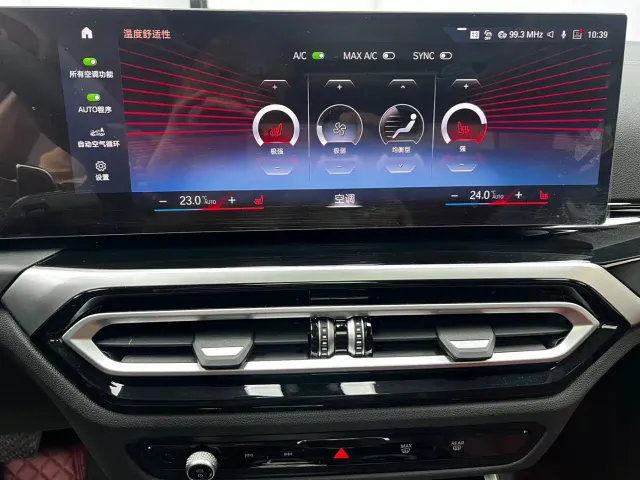 BMW 3 Series — Фото автомобиля 17